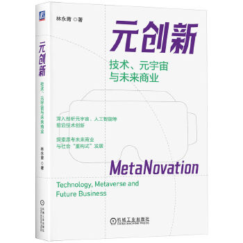 Ԫ��(chu��ng)�£����g��Ԫ�����cδ���̘I(y��)