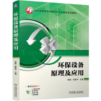  �h(hu��n)���O��ԭ�������� ���� �u��ƽ