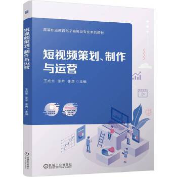  ��ҕ�l�߄��������c�\(y��n)�I(y��ng) ����־ ��?zh��)O ����