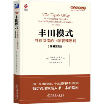  �S��ģʽ�����������14헹���ԭ�t��ԭ����2�棩 ������ �ܸ���K. �R��