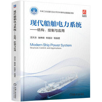  �F(xi��n)���������ϵ�y(t��ng)�����Y(ji��)��(g��u)�������c��(y��ng)�� ����� ʩ���h �n���� ��