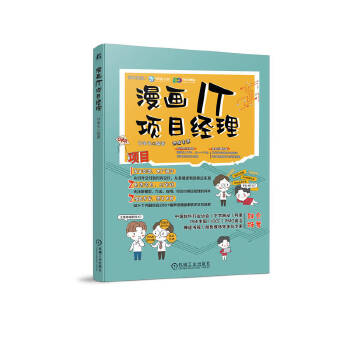  ����IT�Ŀ��(j��ng)�� �ʠ���