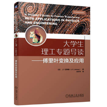  ��W(xu��)��������(zhu��n)�}��(d��o)�x���������~׃�Q����(y��ng)�� [��] J.F.ղķ˹