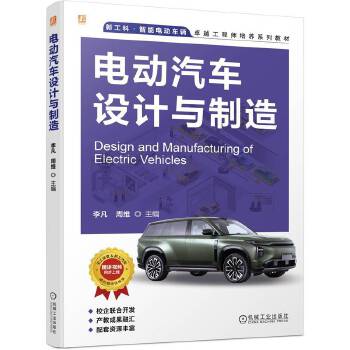  늄�(d��ng)��܇�O(sh��)Ӌ(j��)�c���� � �ܾS