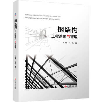  䓽Y(ji��)��(g��u)������r�c����