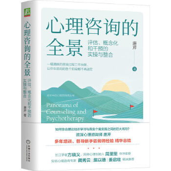  ������ԃ��ȫ�����u��������͸��A(y��)�Č�(sh��)���c���� ����