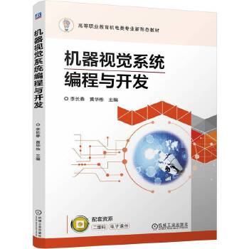  �C��ҕ�Xϵ�y�����c�_�l(f��) ���L�� �S�A��