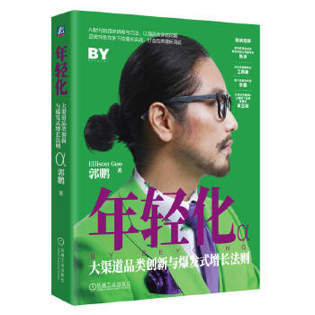  ���p����������Ʒ�(chu��ng)���c���l(f��)ʽ���L���t ���i