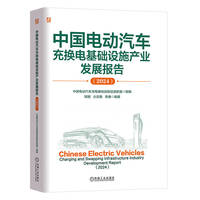 �Ї�(gu��)늄�(d��ng)��܇��Q늻��A(ch��)�O(sh��)ʩ�a(ch��n)�I(y��)�l(f��)չ��(b��o)��