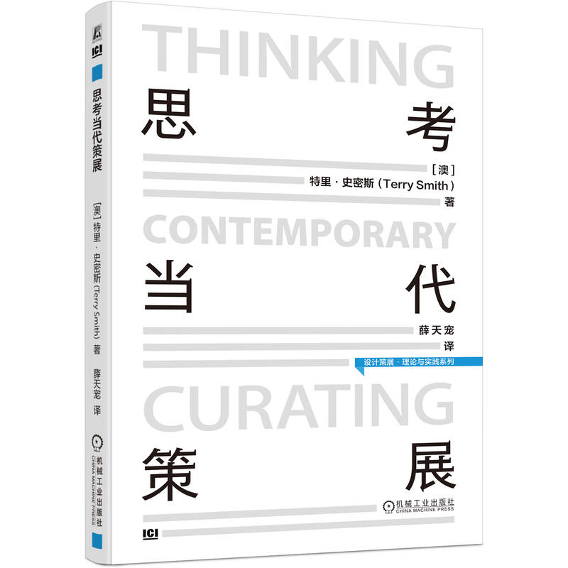 ˼��������չ