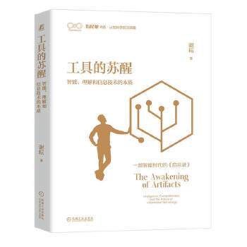  ���ߵ��K�ѣ��������������Ϣ���g(sh��)�ı��|(zh��) �x��