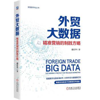  ���Q(m��o)��(sh��)��(j��)������(zh��n)�I(y��ng)�N���Ƅٷ��� �ۺ��A