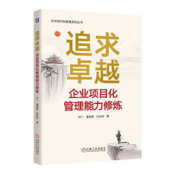  ׷��׿Խ����I(y��)�Ŀ�����������ޟ� ��һ���˺�����������