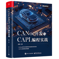  ��܇����ͨ�ż��g(sh��)�� SerDes�c��̫�W(w��ng)���g(sh��)�ڂ��������@ʾ���ϵđ�(y��ng)�� [��]�ˠ�˹�����R�؞�˹ �~�ˠ����P��� �