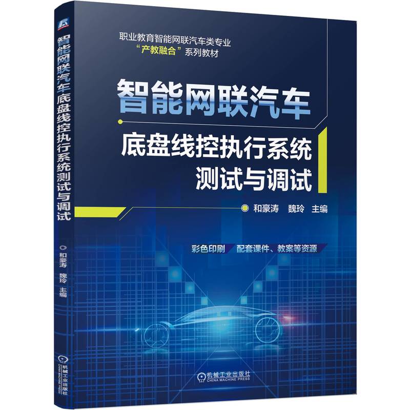 ���ܾW(w��ng)(li��n)��܇�ױP���؈�(zh��)��ϵ�y(t��ng)�y(c��)ԇ�c�{(di��o)ԇ