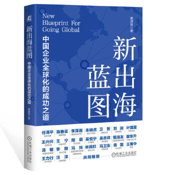  �³����{(l��n)�D���Ї�(gu��)��I(y��)ȫ�򻯵ĳɹ�֮�� �S�Y��