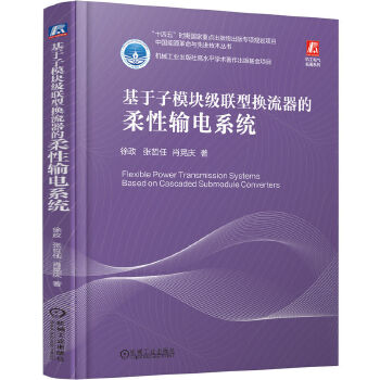  ������ģ�K��(j��)(li��n)�͓Q����������ݔ�ϵ�y(t��ng) ���� ������ Ф�Αc