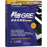 ����GRE��x߉݋��