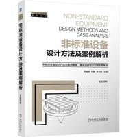 �ǘ�(bi��o)��(zh��n)�O(sh��)���O(sh��)Ӌ(j��)��������������