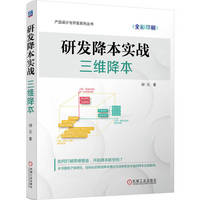 �аl(f��)��������(zh��n)