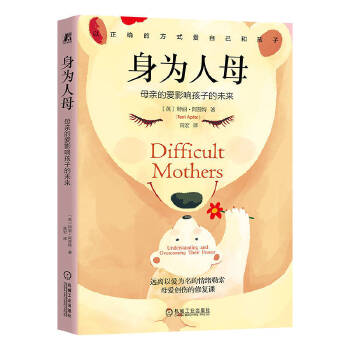  �����ĸ��ĸ�H�Đ�Ӱ푺��ӵ�δ�� ��Ӣ��������������