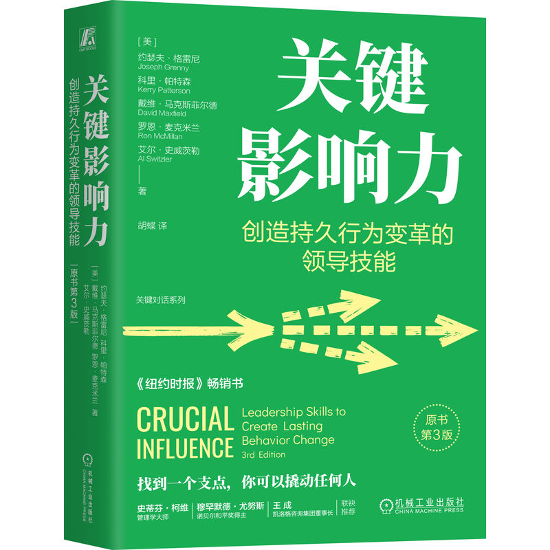 �P(gu��n)�IӰ�������(chu��ng)��־��О�׃����I(l��ng)��(d��o)����