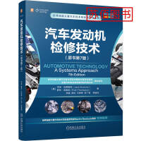 ��܇�l(f��)�әC(j��)�z�޼��g(sh��)