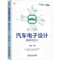 ��܇����O(sh��)Ӌ