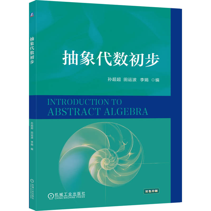 �������(sh��)���� �O���� ���\(y��n)�� ��� ��(y��ng)�Ì�(sh��)��