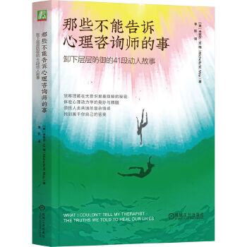  ��Щ���ܸ��V������ԃ(x��n)�����£�ж�ӌӷ�����41�΄�(d��ng)�˹��� 