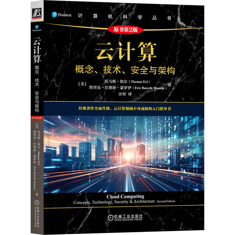 ��Ӌ(j��)��