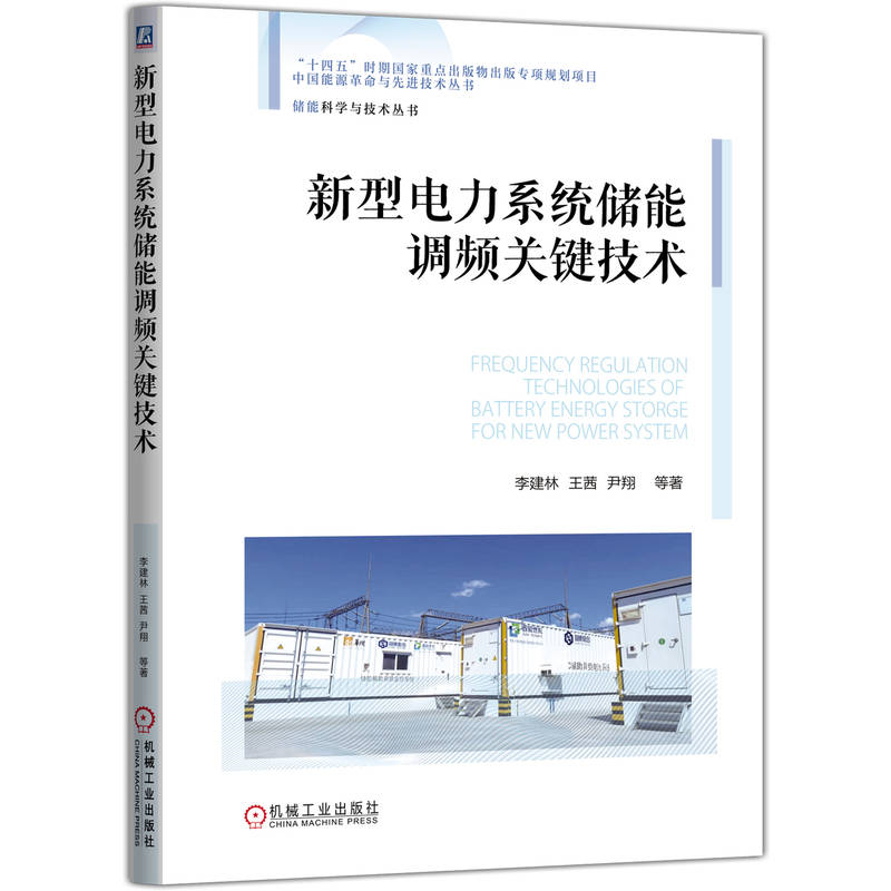 �������ϵ�y(t��ng)�����{(di��o)�l�P(gu��n)�I���g(sh��) ��� ���� ����