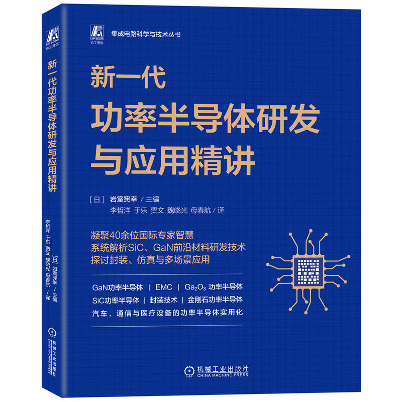 ��һ�����ʰ댧(d��o)�w�аl(f��)�c��(y��ng)�þ��v �r�ґ���