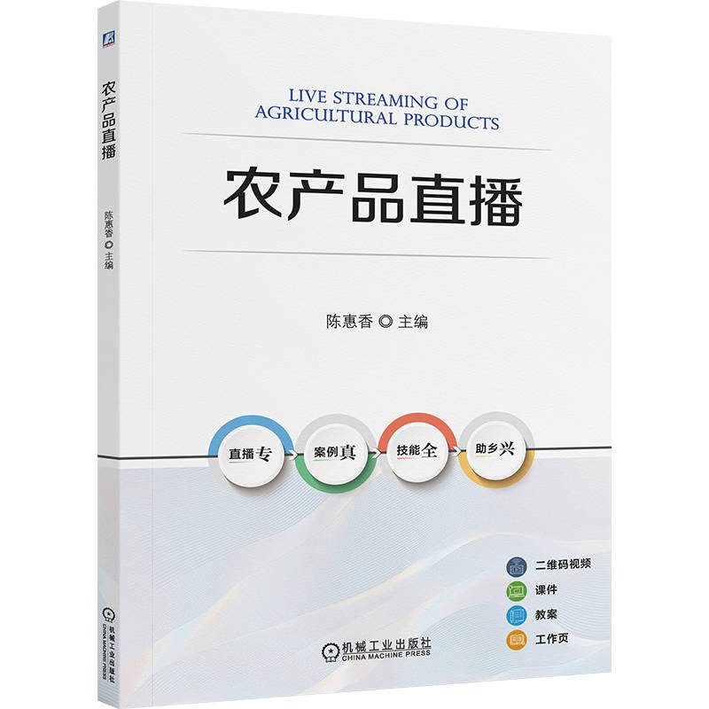 �r(n��ng)�a(ch��n)Ʒֱ�� ꐻ���