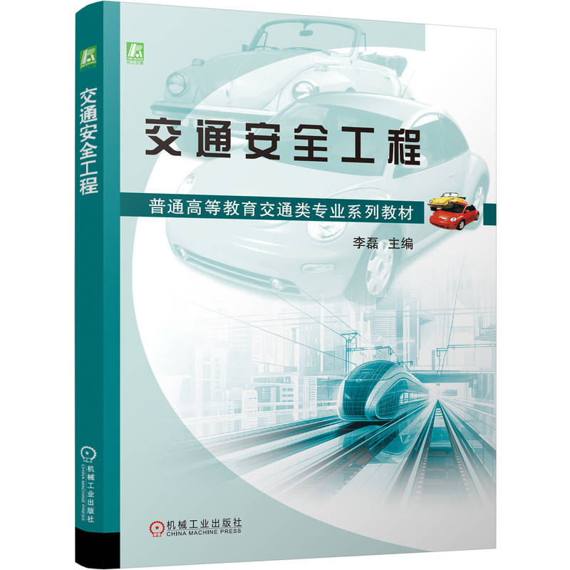 ��ͨ��ȫ���� ����