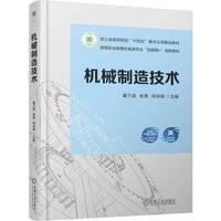 �C(j��)е���켼�g(sh��)