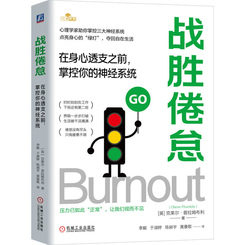 ��(zh��n)�پ����������͸֧֮ǰ���ƿ������(j��ng)ϵ�y(t��ng) 