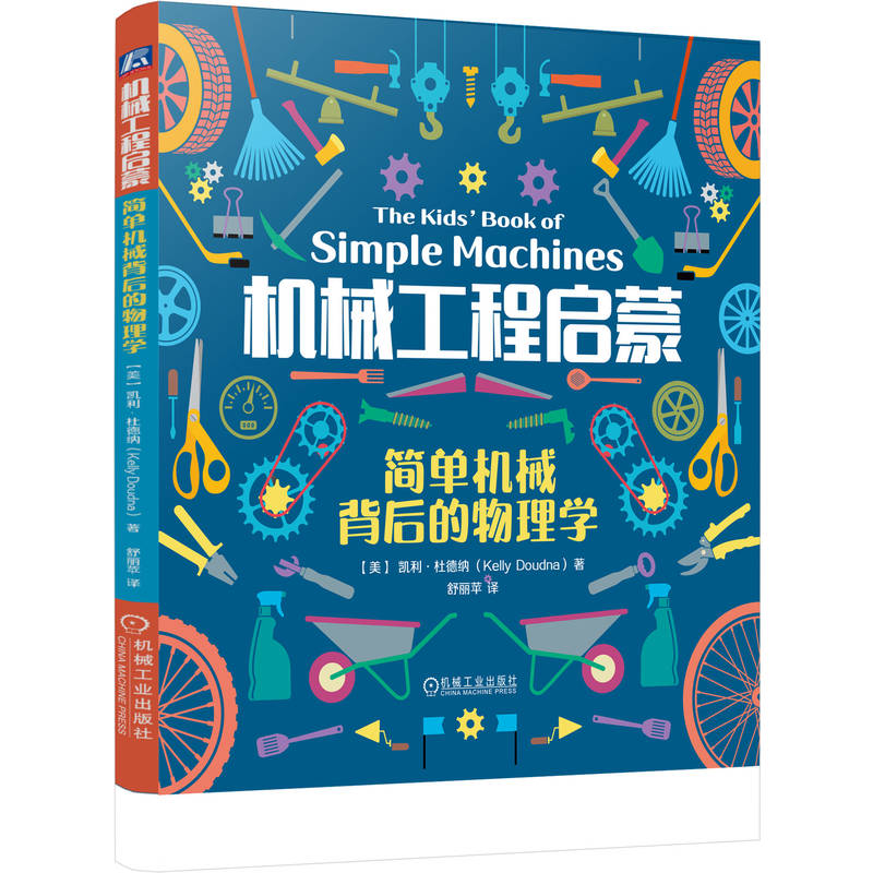 �C(j��)е���̆��ɣ���(ji��n)�ΙC(j��)е���������W(xu��) [��]�P�����ŵ¼{