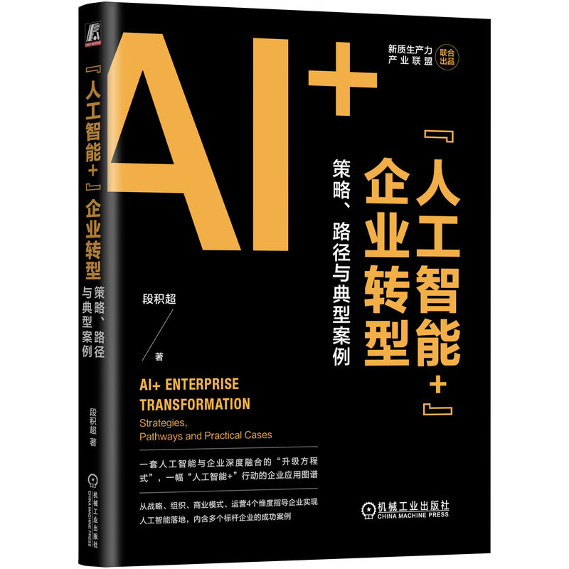 ���˹�����+����I(y��)�D(zhu��n)�ͣ����ԡ�·���c���Ͱ��� �ηe��