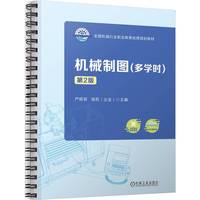 �C(j��)е�ƈD