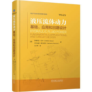  Һ�����w���������A(ch��)����(y��ng)�úͻ�·�O(sh��)Ӌ [��]�����ҁ����߿� [��]�ܠ��R�Z�����m���� Һ������ ���̑�(y��ng)�� ��·�O(sh��)Ӌ����