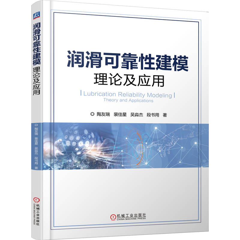 �����ɿ��Խ�ģ��Փ������ ������������ǣ����������Ε��� �¹��� ���� ��ģ