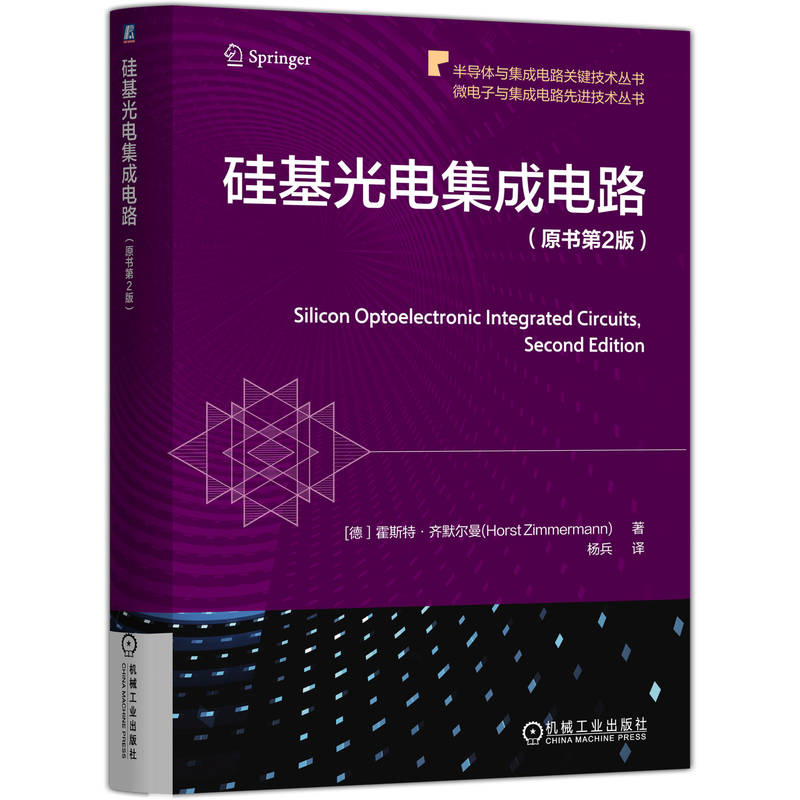 �����늼����·