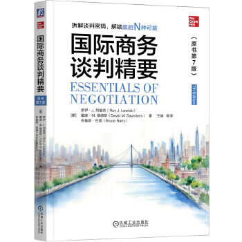  ��(gu��)�H�̄�(w��)Մ�о�Ҫ