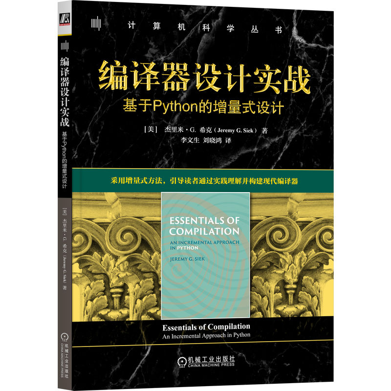 ���g���O(sh��)Ӌ(j��)��(sh��)��(zh��n)