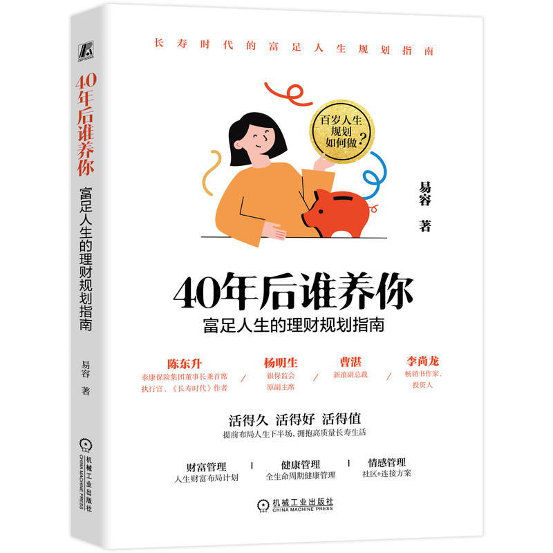 40����l�B(y��ng)��