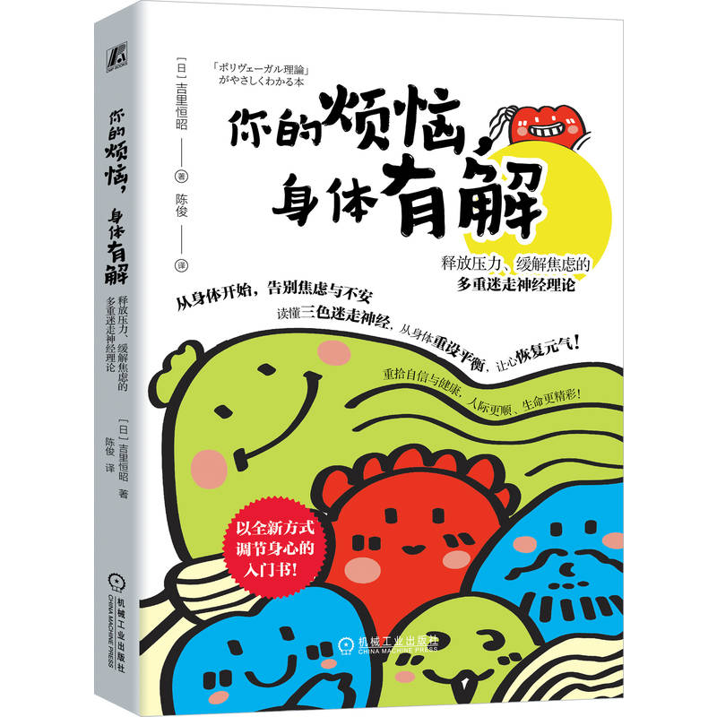 ��ğ��������w�н�