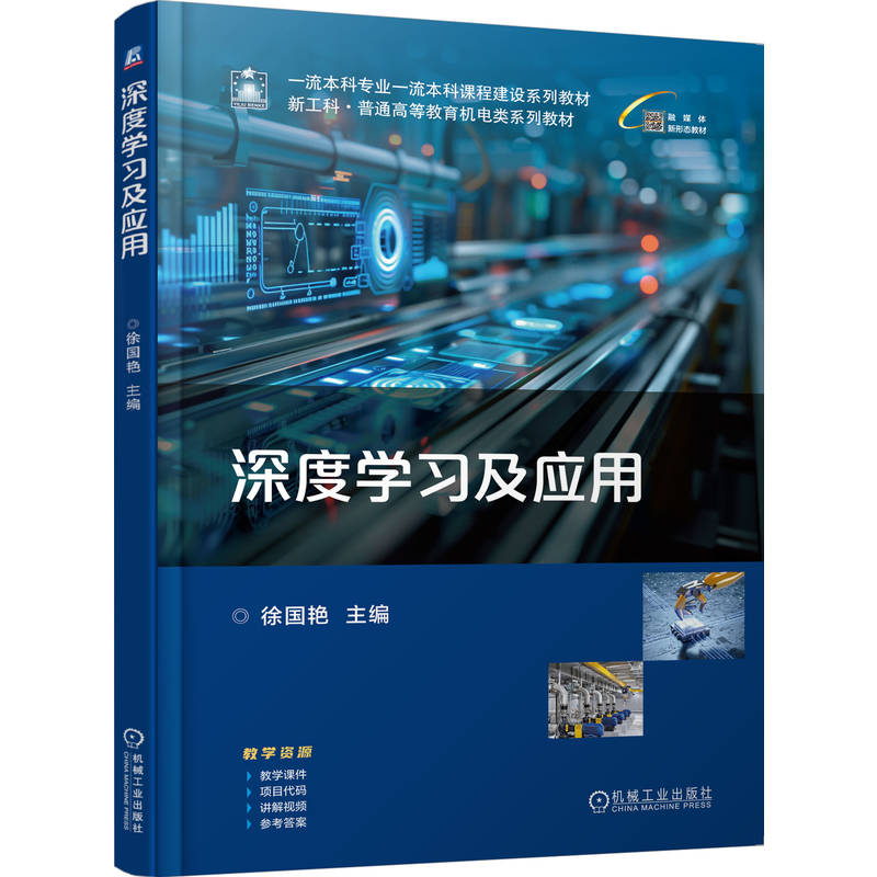 ��ȌW(xu��)��(x��)����(y��ng)�� ���(gu��)�G ���ΑB(t��i)�̲� �¹��� һ������