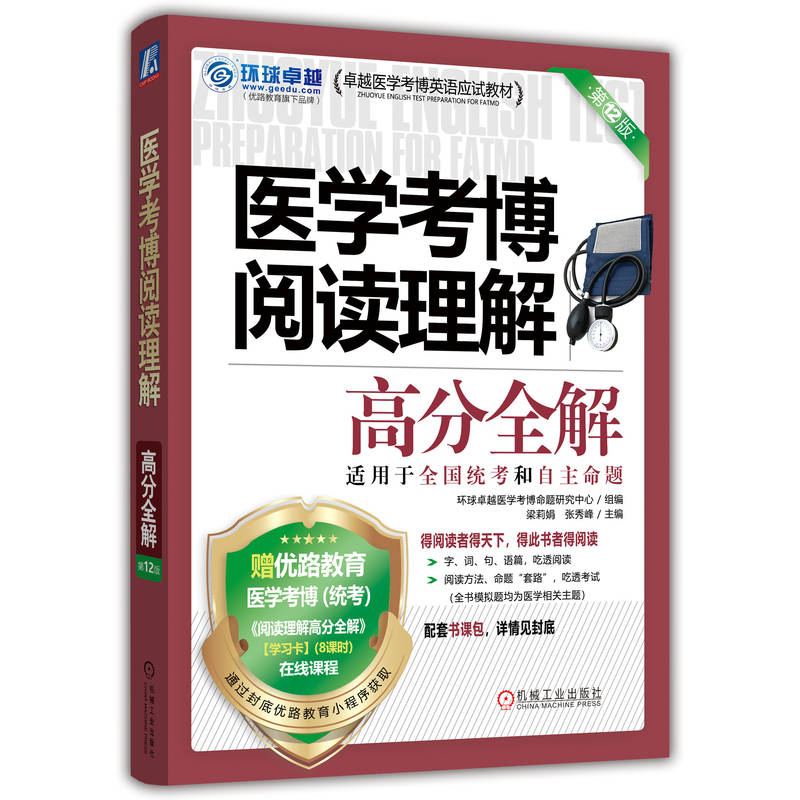 �t(y��)�W(xu��)������x����߷�ȫ��