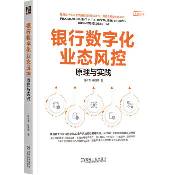  �y�Д�(sh��)�ֻ��I(y��)�B(t��i)�L�أ�ԭ���c���` ��С�� ������ �L�� �����L�� ��(sh��)��(j��)�L�� ��(sh��)�ֽ��� ��(sh��)���L�� ����y�� �W(w��ng)���y�� �֙C